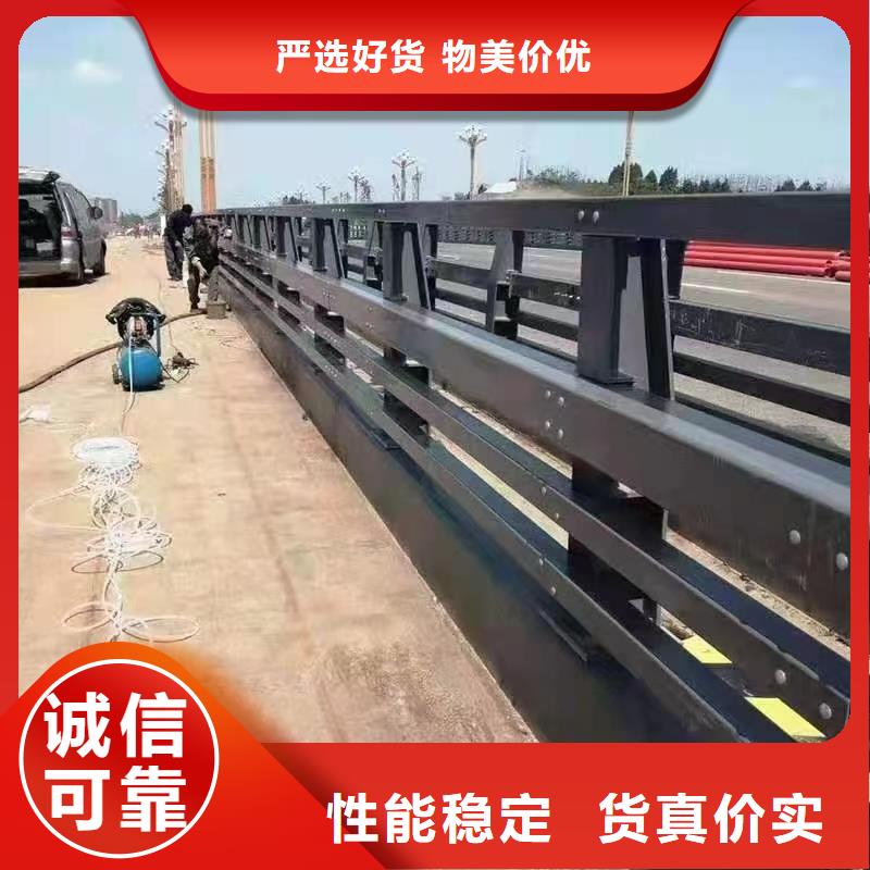 衢州304不锈钢复合管护栏安装方便