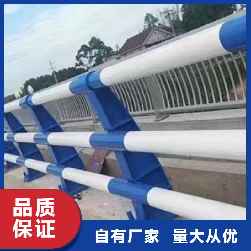 江西201不锈钢碳素钢复合管栏杆生产定制
