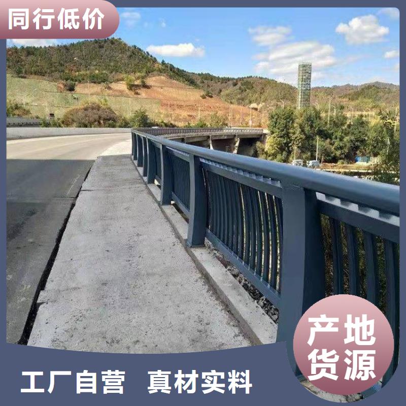桥梁景观护栏产品详细介绍
