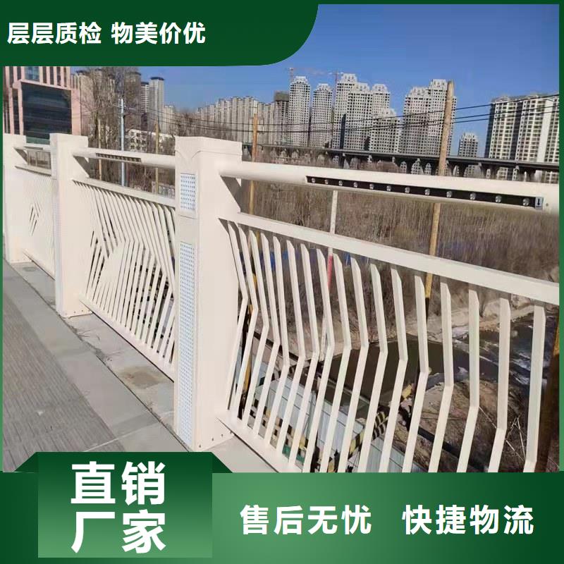 福州不锈钢碳素钢复合管桥梁护栏企业-可接急单
