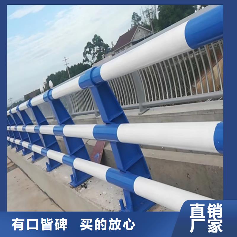 规格全的上海城市天桥栏杆供货商