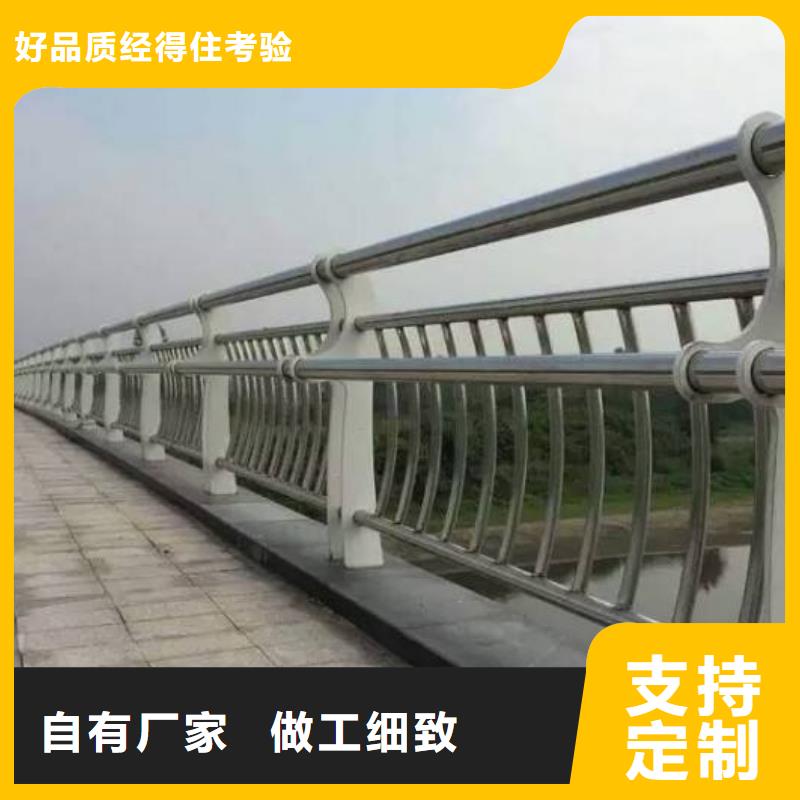 徐州库存充足的桥梁钢板立柱基地