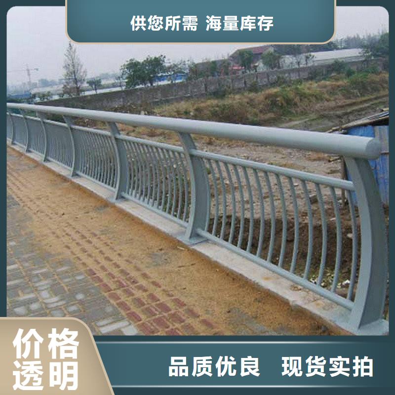 牡丹江不锈钢复合管人行道护栏精选商家