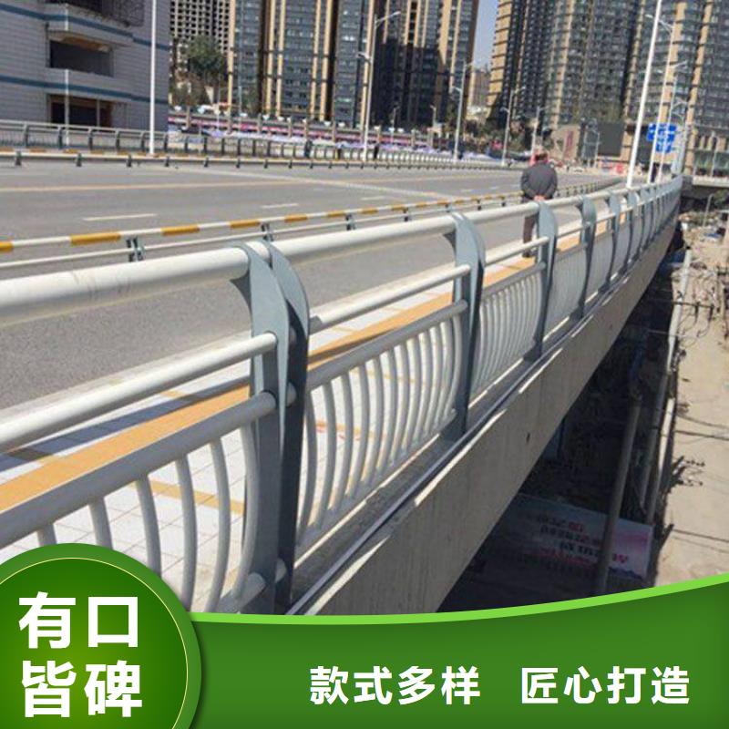 天津生产防撞不锈钢复合管栏杆的基地