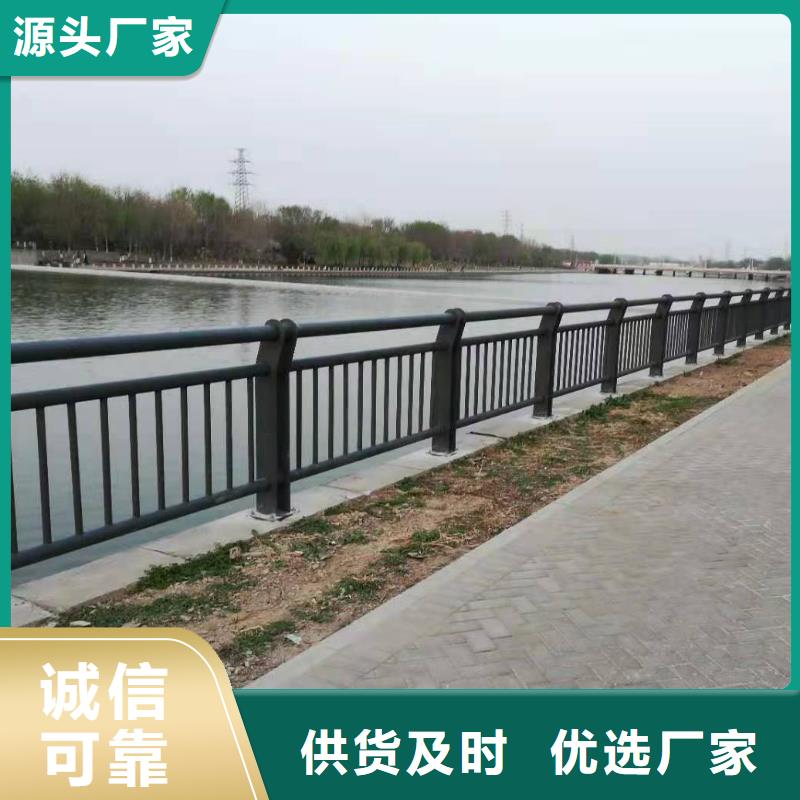 河源不锈钢复合管人行道护栏
价格含运费