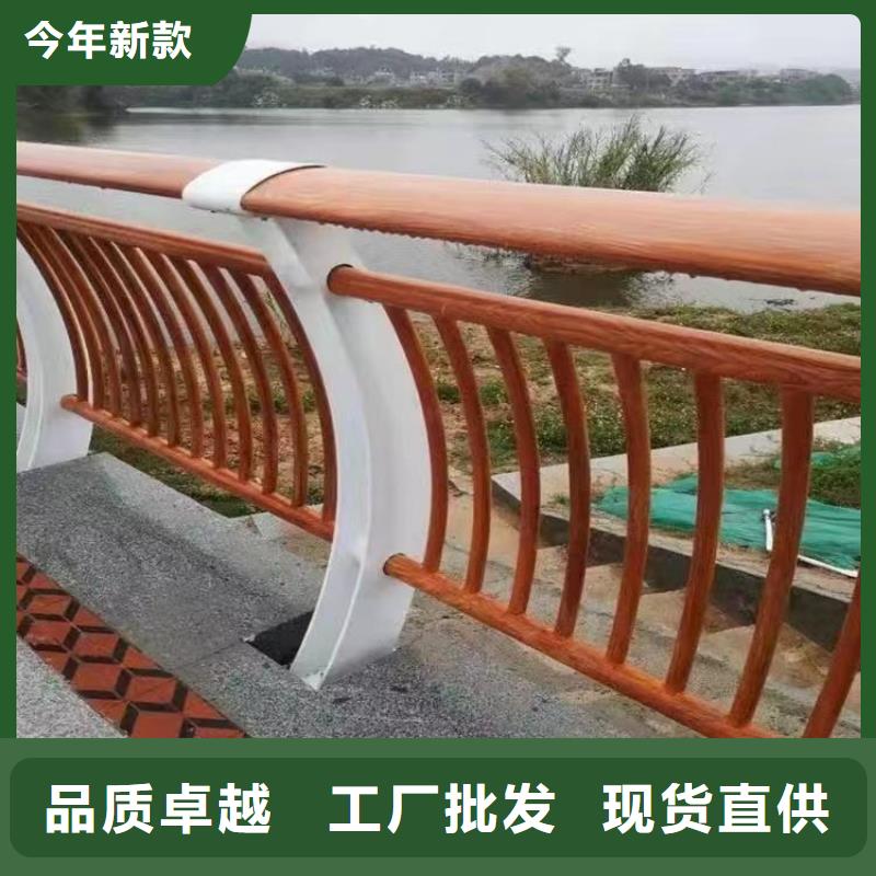 新闻：泸州三横梁防撞栏杆生产厂家