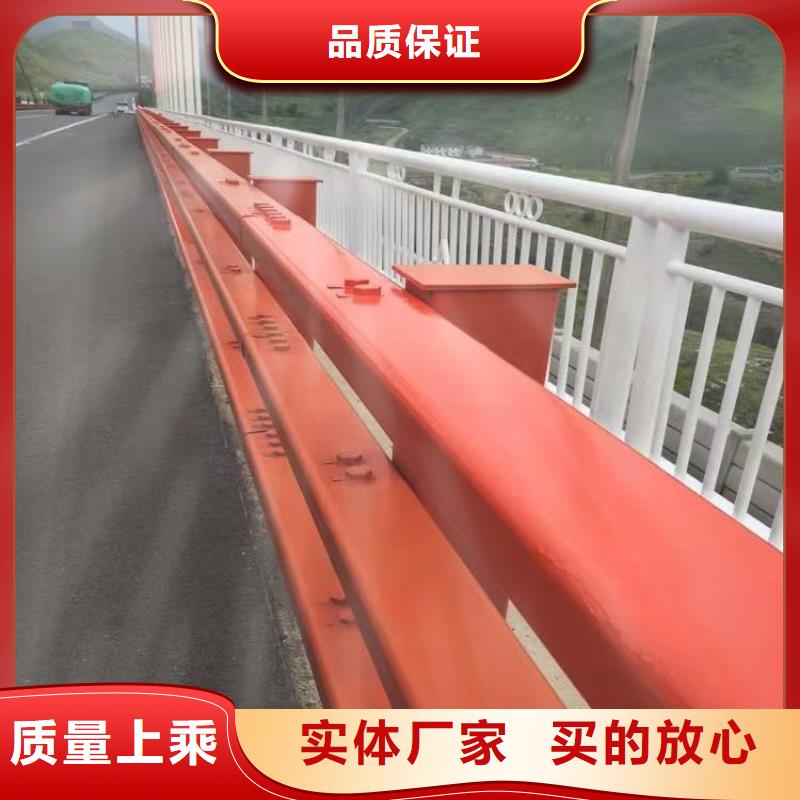 桂林铝合金桥梁护栏-大量现货