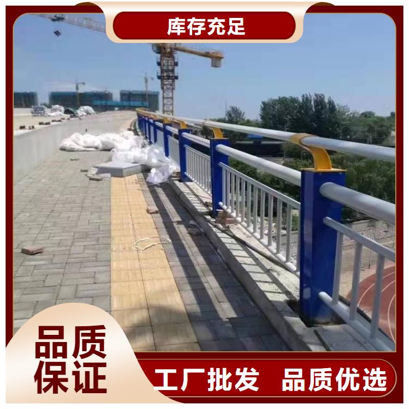 衢州有实力的不锈钢防撞护栏厂家