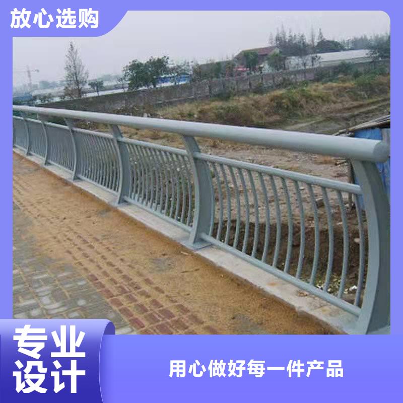 宁波优质防撞不锈钢复合管栏杆的供货商