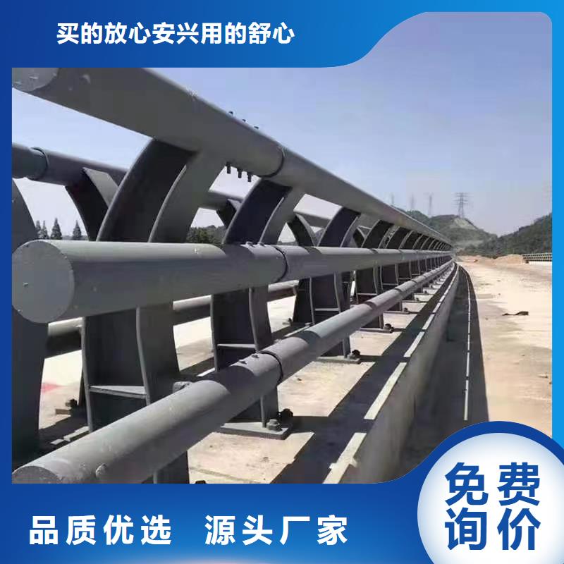 泸州定制304不锈钢复合管桥梁护栏的公司