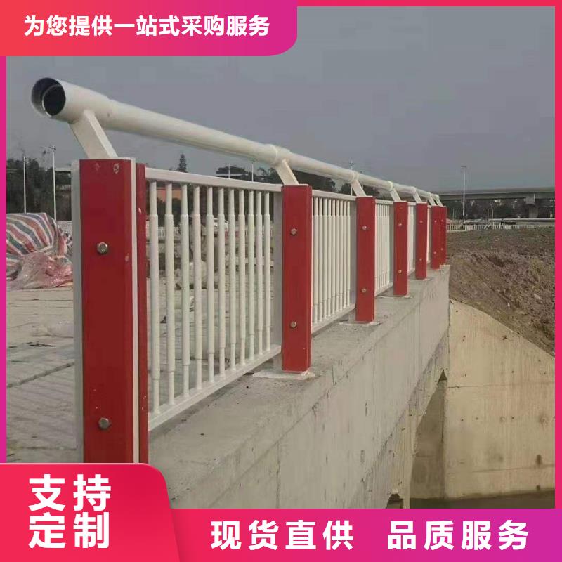 绥化不锈钢复合管河道护栏技术参数
