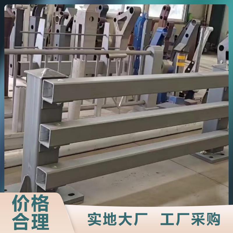 不锈钢碳素钢复合管护栏质量可靠的新疆厂家