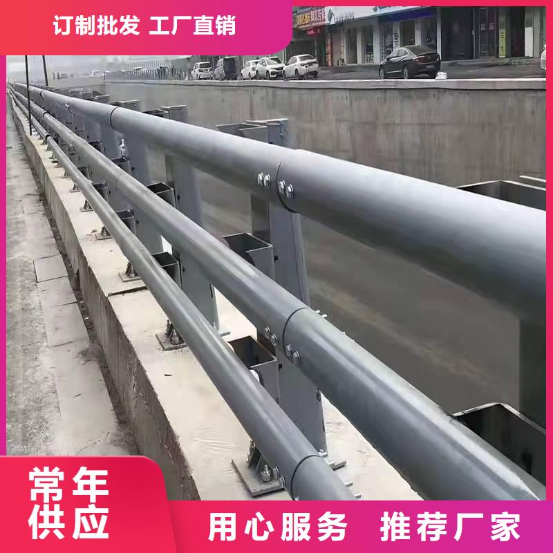 宁波不锈钢河道护栏-我们只做高品质
