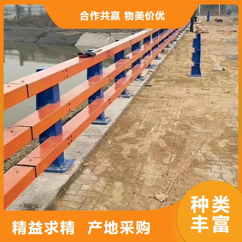 西安桥梁钢护栏质量优良