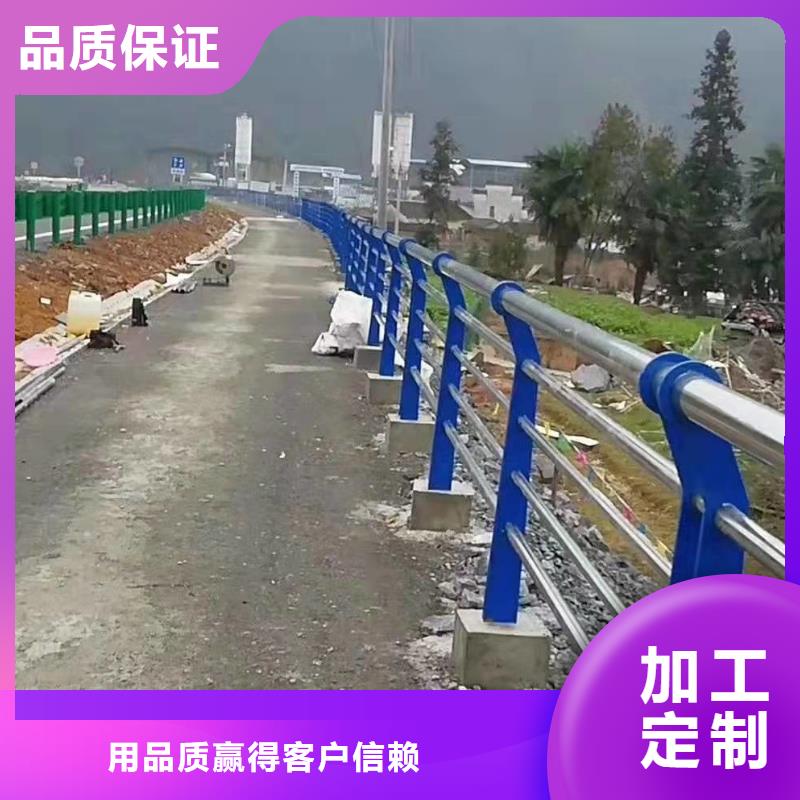 桂林喷塑护栏比同行节省10%