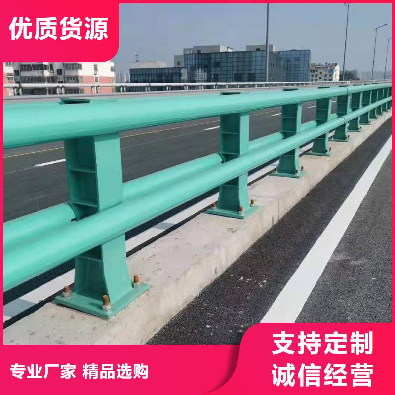 淄博不锈钢复合管栏杆厂家广受好评