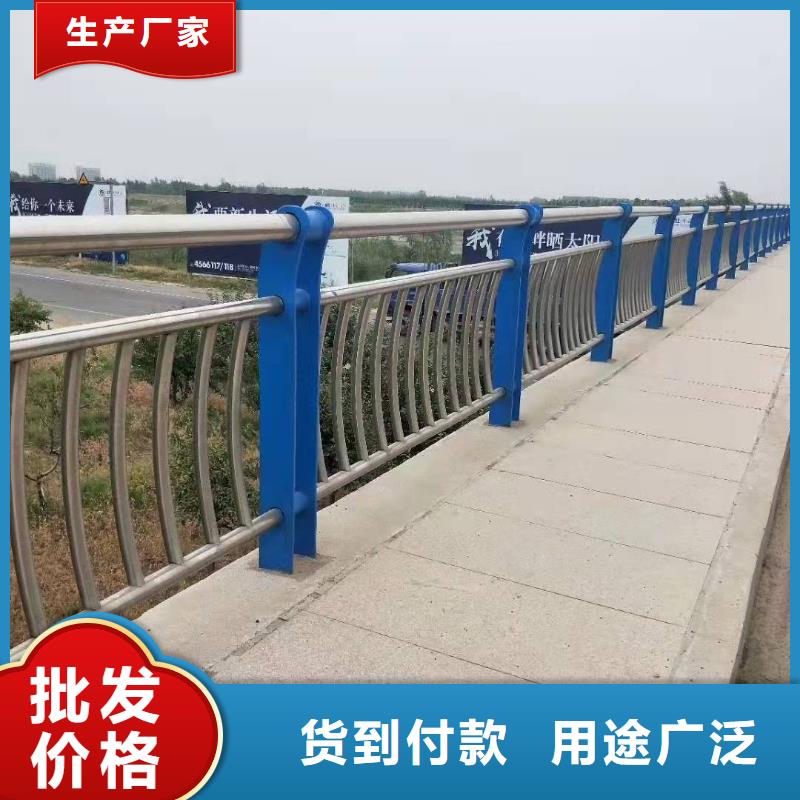 黑河质量好的304不锈钢复合管桥梁护栏大型厂家
