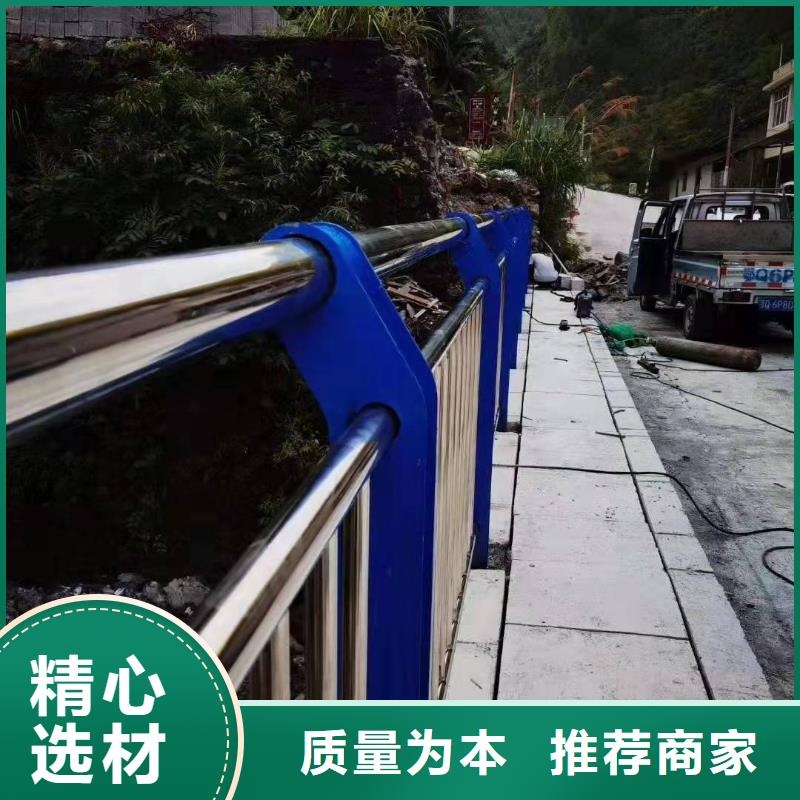 上海不锈钢栏杆、不锈钢栏杆厂家直销-发货及时