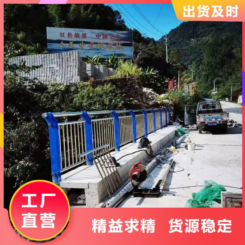 生产销售#台州不锈钢灯箱护栏#的厂家
