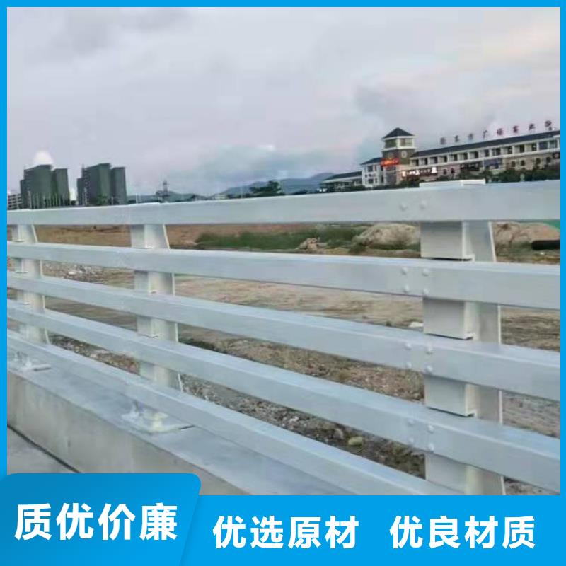 【图】濮阳不锈钢复合管河道护栏厂家