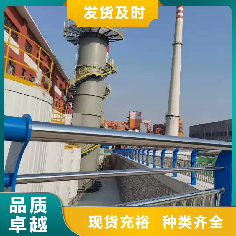 芜湖不锈钢景观护栏实力厂家生产