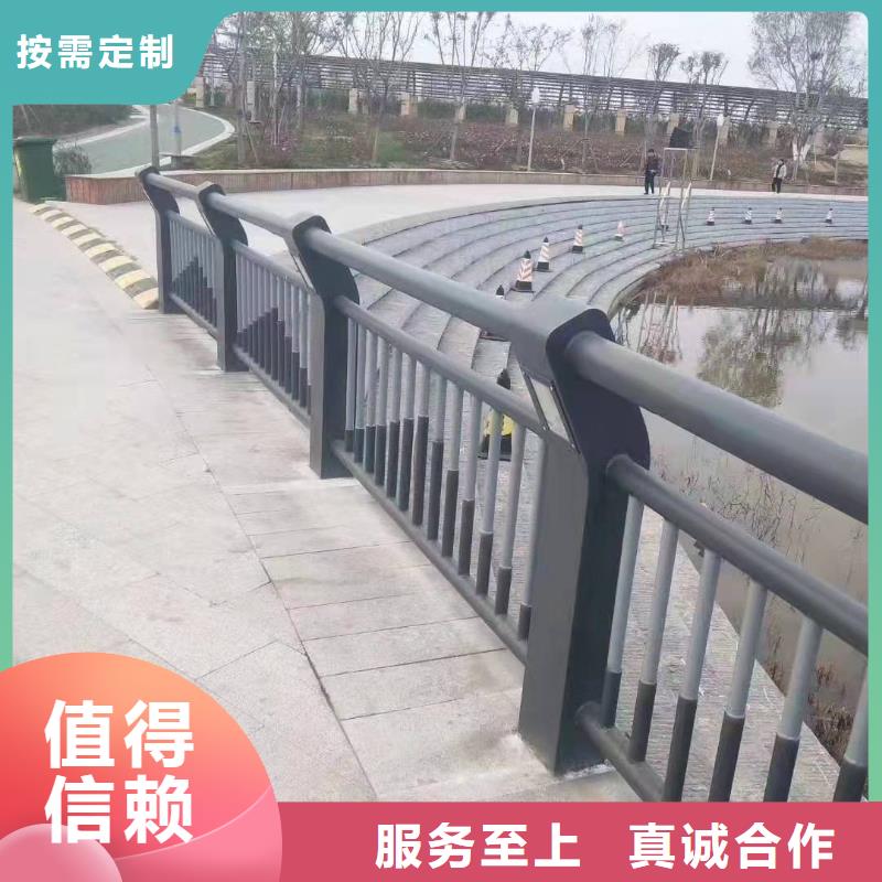 绵阳桥梁防撞护栏质量认证
