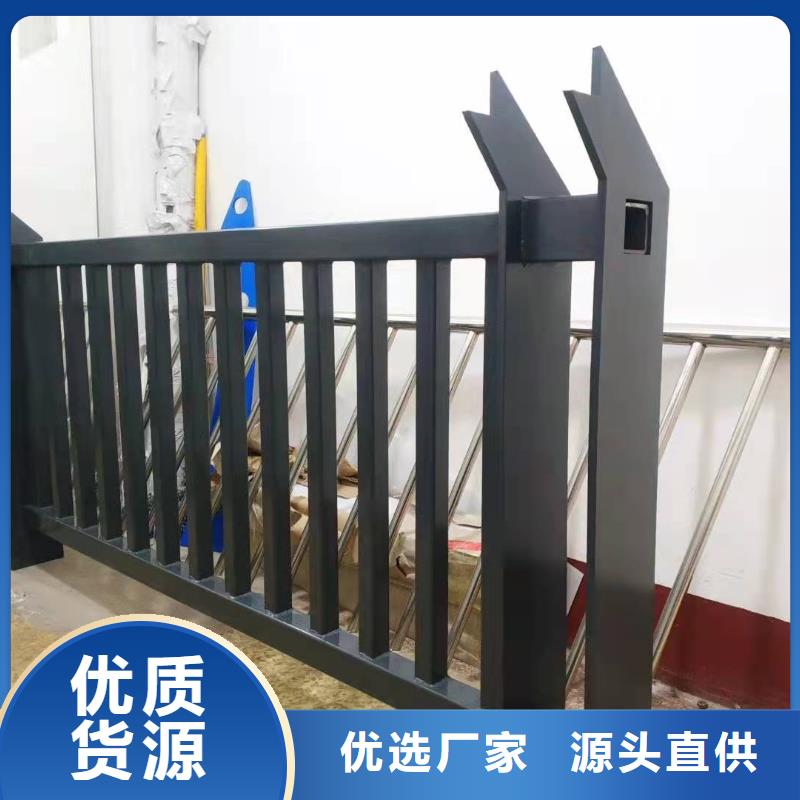 201不锈钢复合管栏杆生产厂家 内江支持定制
