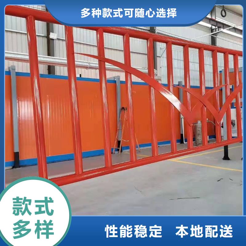 聊城铝合金栏杆、铝合金栏杆生产厂家-质量保证