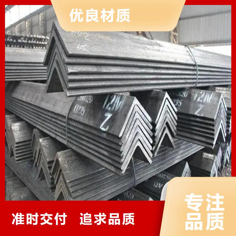 锦州35*3角钢生产厂家-批发
