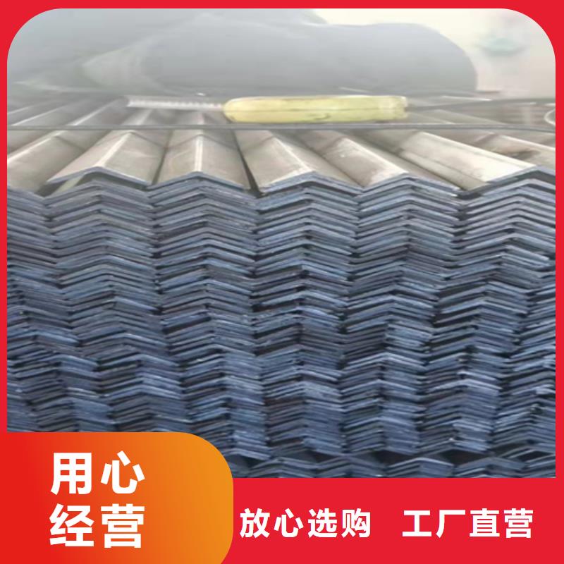 质量可靠的热镀锌角钢批发商源厂直销