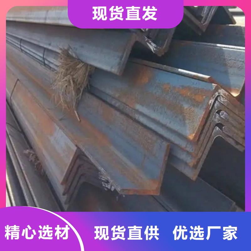 桂林供应12.5*12.5号角钢的生产厂家