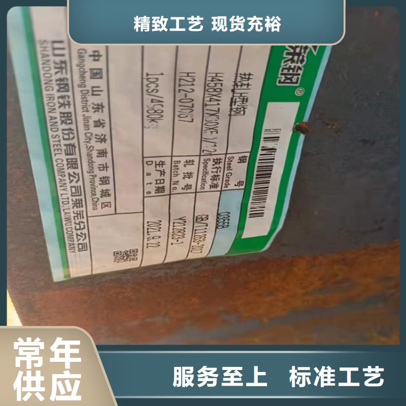 温州双腹板H型钢_常年生产