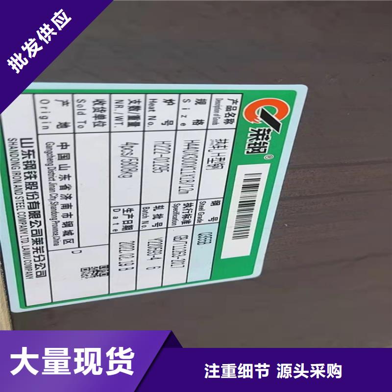 忻州35*3.5T型钢厂家匠心品质
