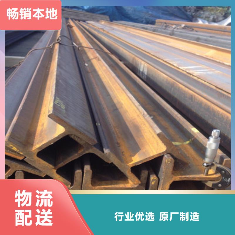 台湾H型钢 工字钢厂家经验丰富质量放心