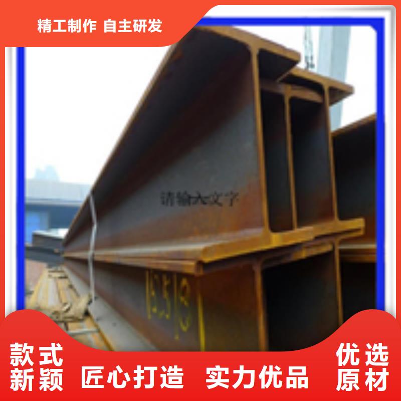 广州60*60*4T型钢-普源金属材料有限公司