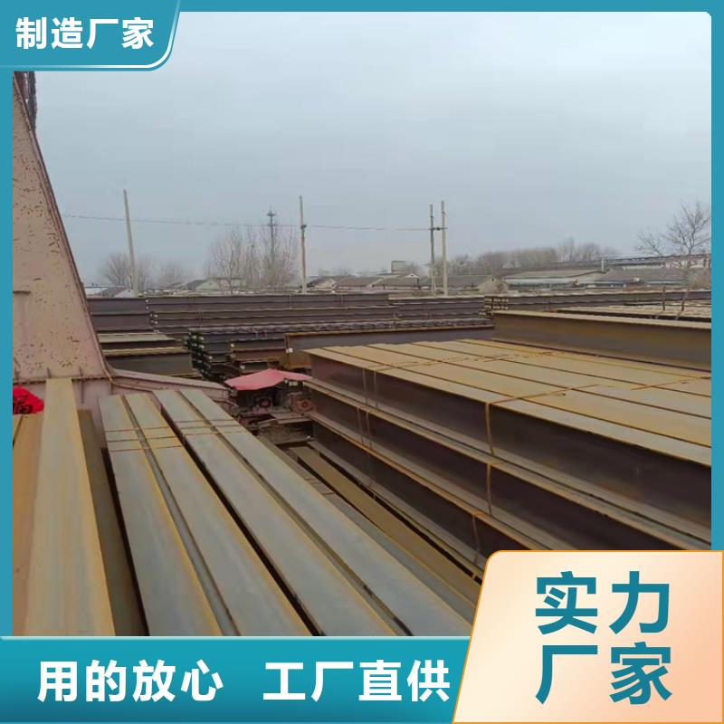 淮北35*3.5T型钢、35*3.5T型钢生产厂家
