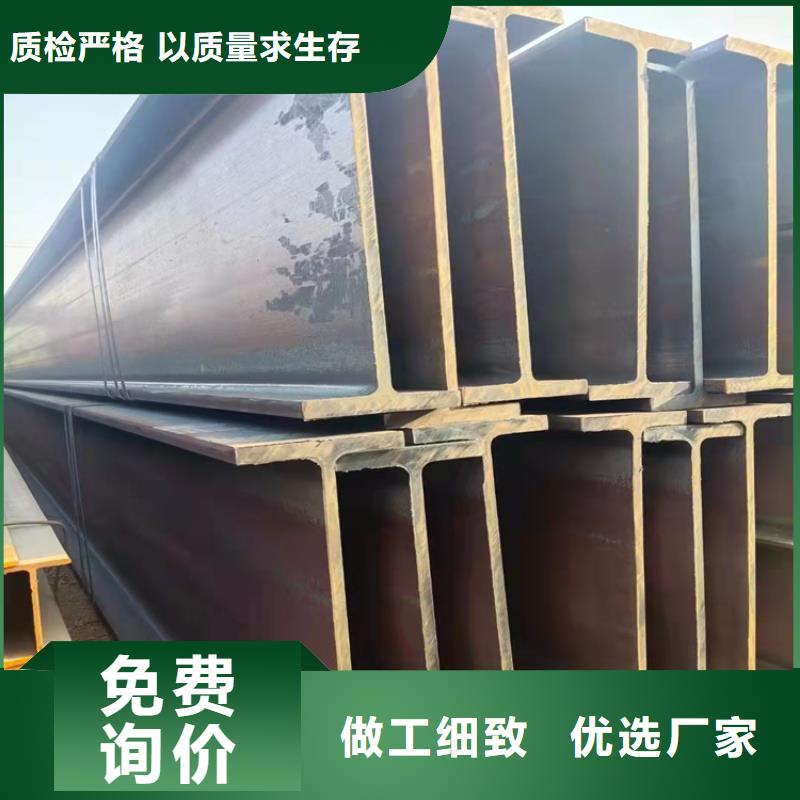 云南45*5T型钢生产厂家欢迎订购