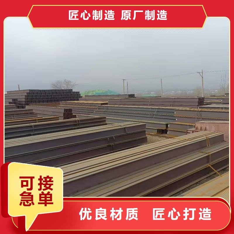 漳州50*50*5T型钢真正的厂家货源