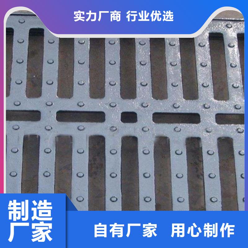 湘潭地下水沟盖板-地下水沟盖板厂家现货质量安全可靠