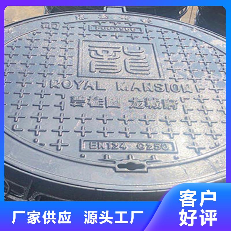 桂林重型井盖供应商