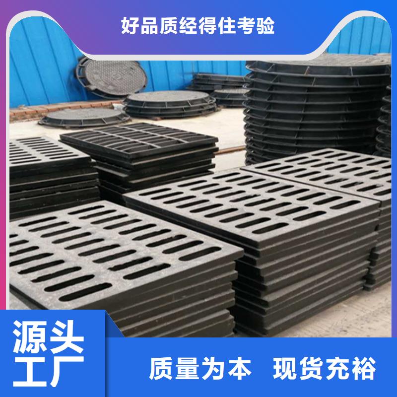 质量可靠的北京树脂井盖厂家销售厂家同城生产商