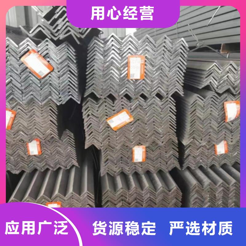 荆州45*45*5T型钢厂家服务完善