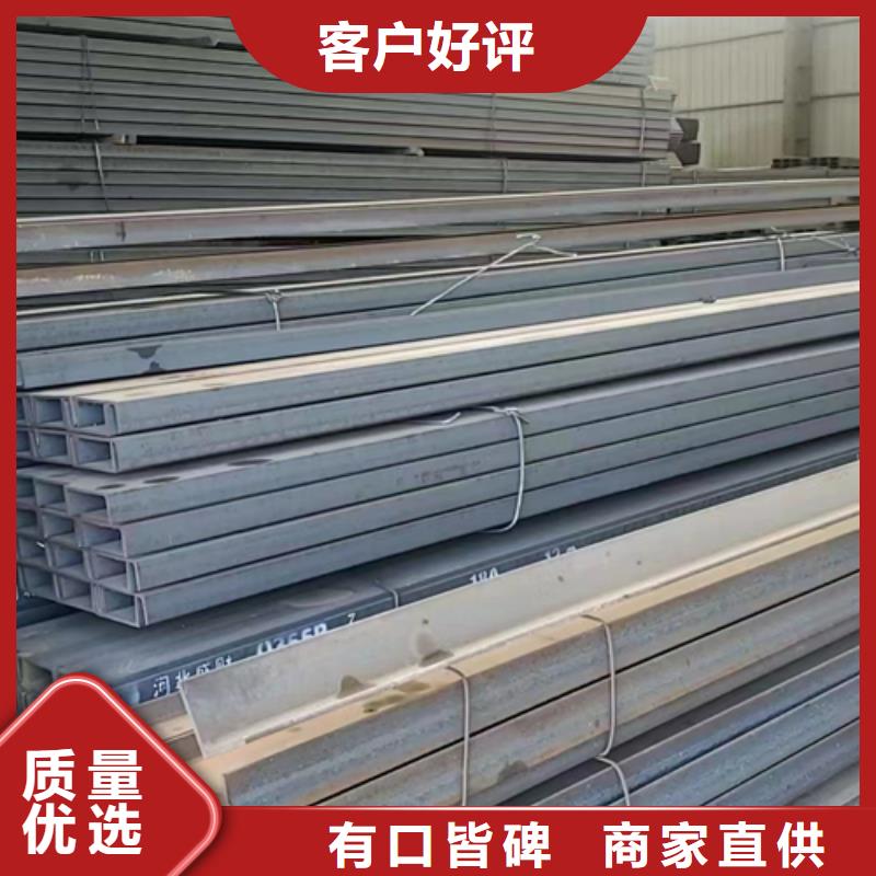 贵州50*5T型钢品种多样
