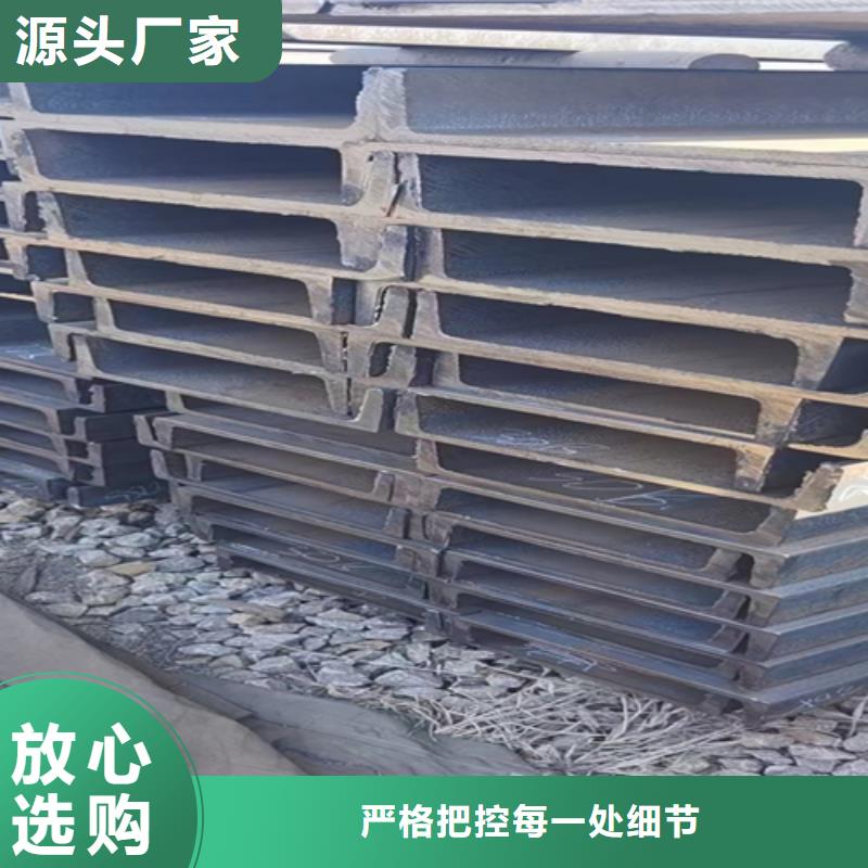 贵州40*3T型钢厂家直销_售后服务保障