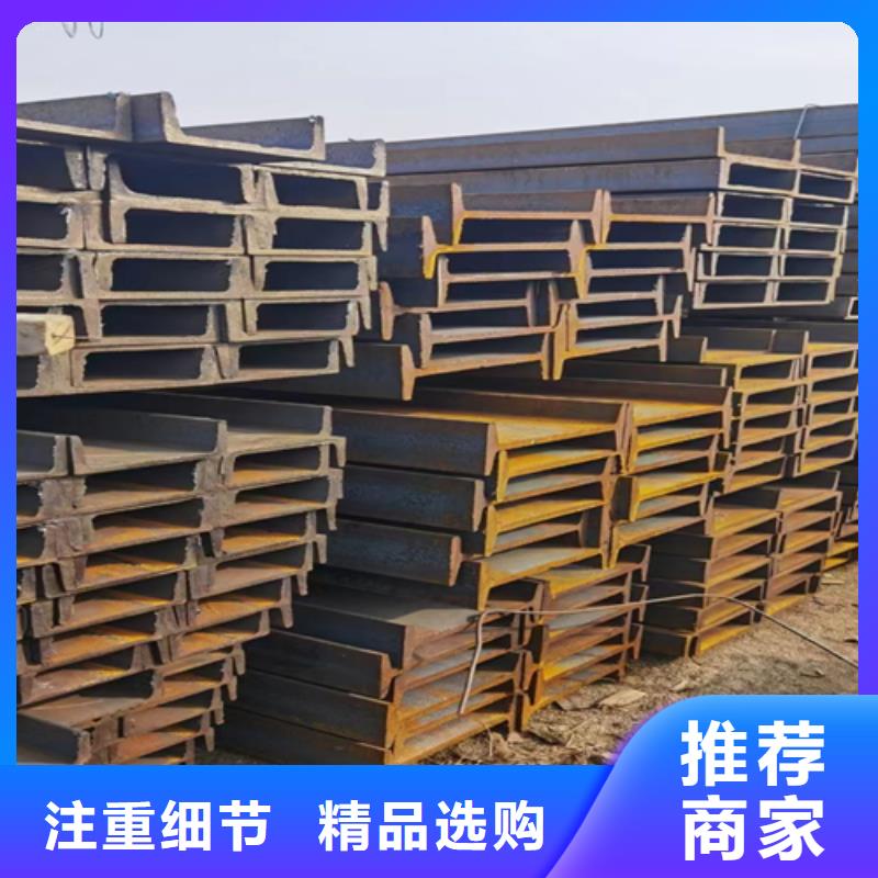 滁州50*50*3T型钢制造厂家