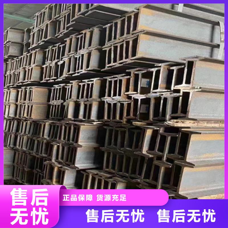 杭州60*6T型钢制作厂家
