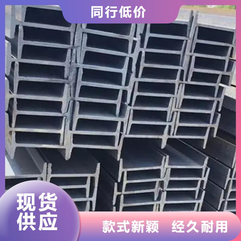 荆州诚信供应30*3T型钢的厂家