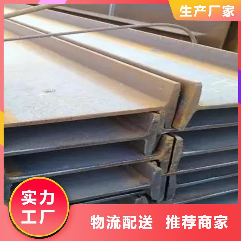 柳州40*40*5T型钢市场价格