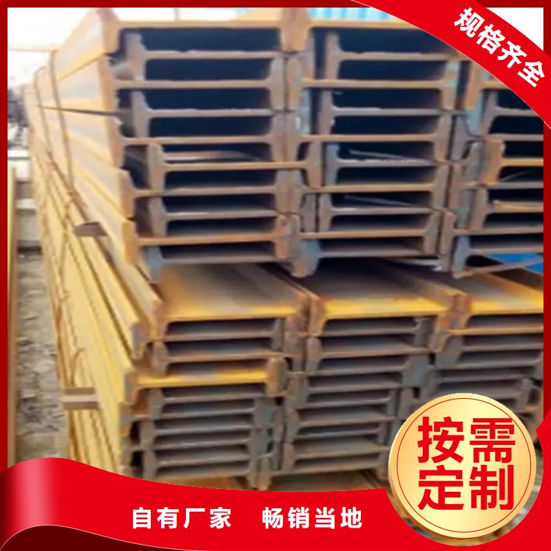 黑龙江定制50*4T型钢的当地厂家
