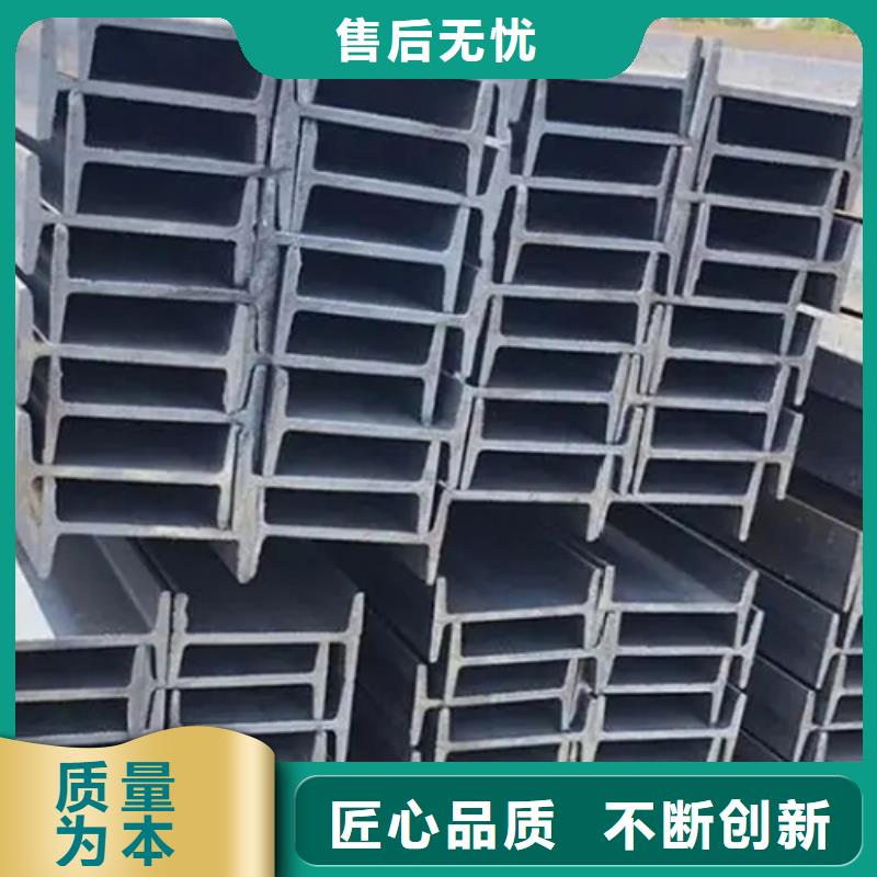 郑州320*130*9.5工字钢厂家市场价